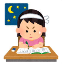 f:id:simple-english-abc:20190916001741p:plain f:id:simple-english-abc:20190916001741p:plain