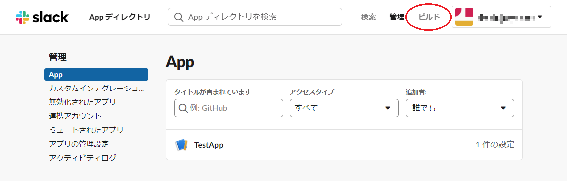 f:id:simple-josys:20200429184415p:plain f:id:simple-josys:20200429184415p:plain