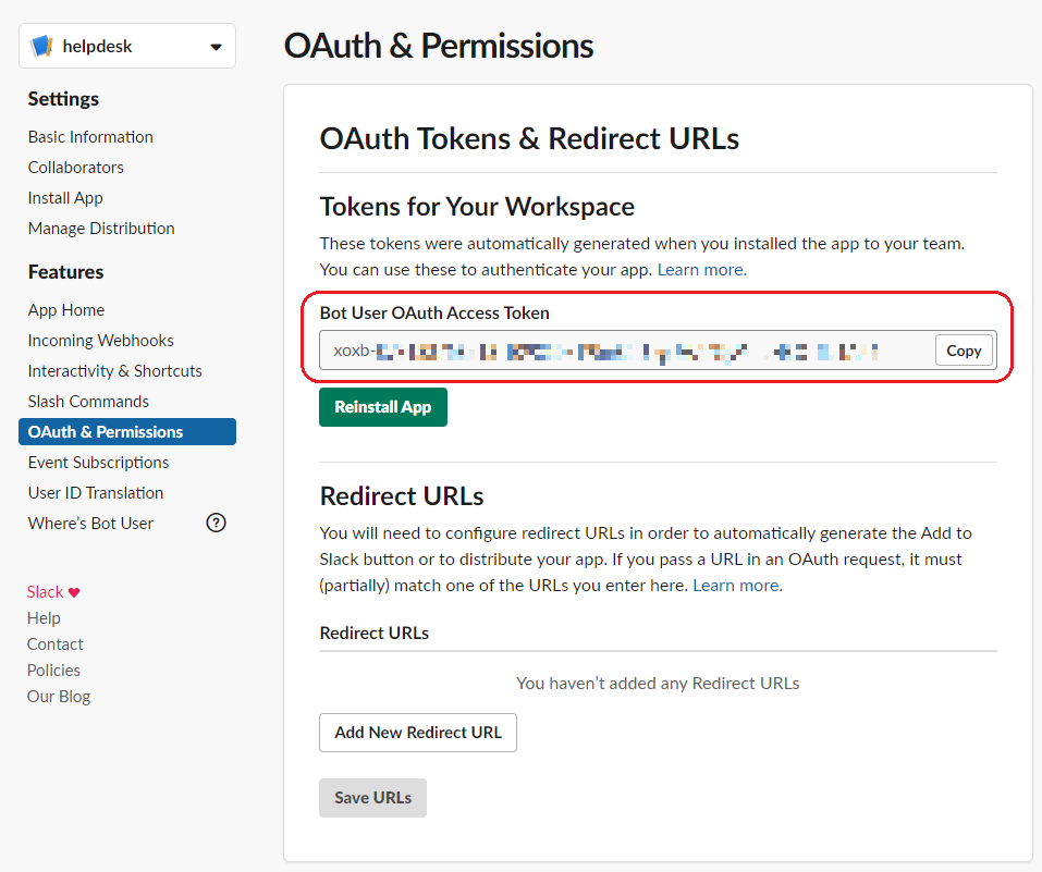 f:id:simple-josys:20200429203458p:plain f:id:simple-josys:20200429203458p:plain