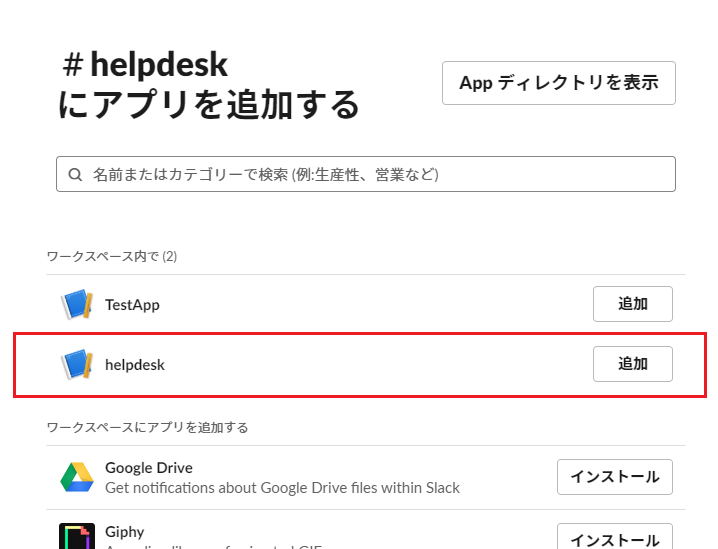 f:id:simple-josys:20200429204428p:plain f:id:simple-josys:20200429204428p:plain