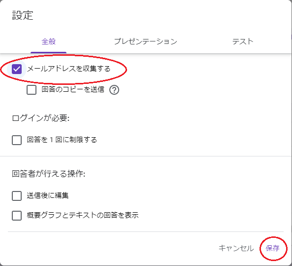 f:id:simple-josys:20200429210209p:plain f:id:simple-josys:20200429210209p:plain