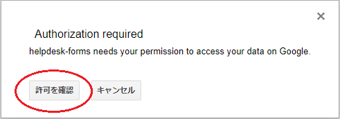 f:id:simple-josys:20200429225326p:plain