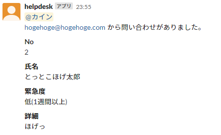 f:id:simple-josys:20200429235610p:plain