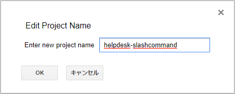 f:id:simple-josys:20200502140357p:plain f:id:simple-josys:20200502140357p:plain