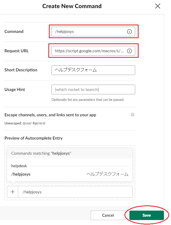 f:id:simple-josys:20200502144327p:plain:w500 f:id:simple-josys:20200502144327p:plain:w500