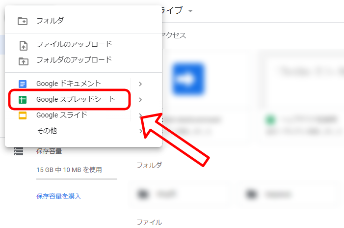 f:id:simple-josys:20200901204327p:plain:w400