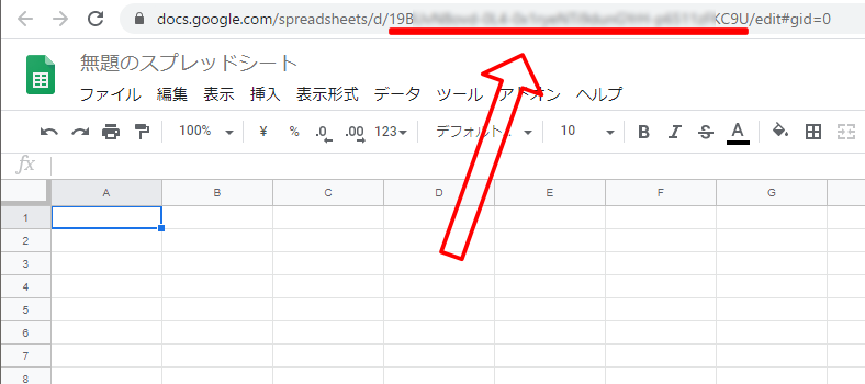 f:id:simple-josys:20200901204851p:plain:w400