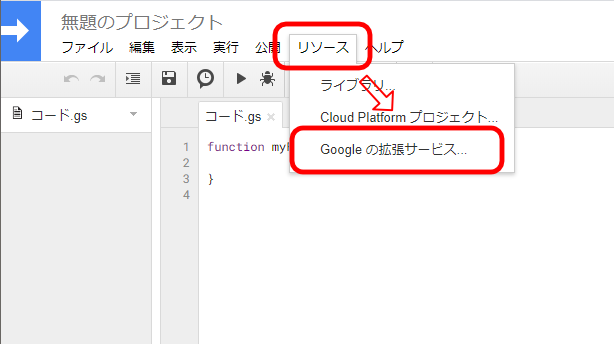 f:id:simple-josys:20200901205656p:plain:w400