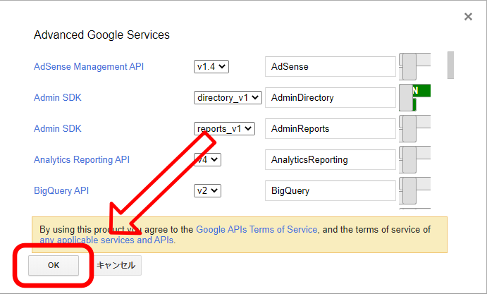 f:id:simple-josys:20200901210329p:plain:w400