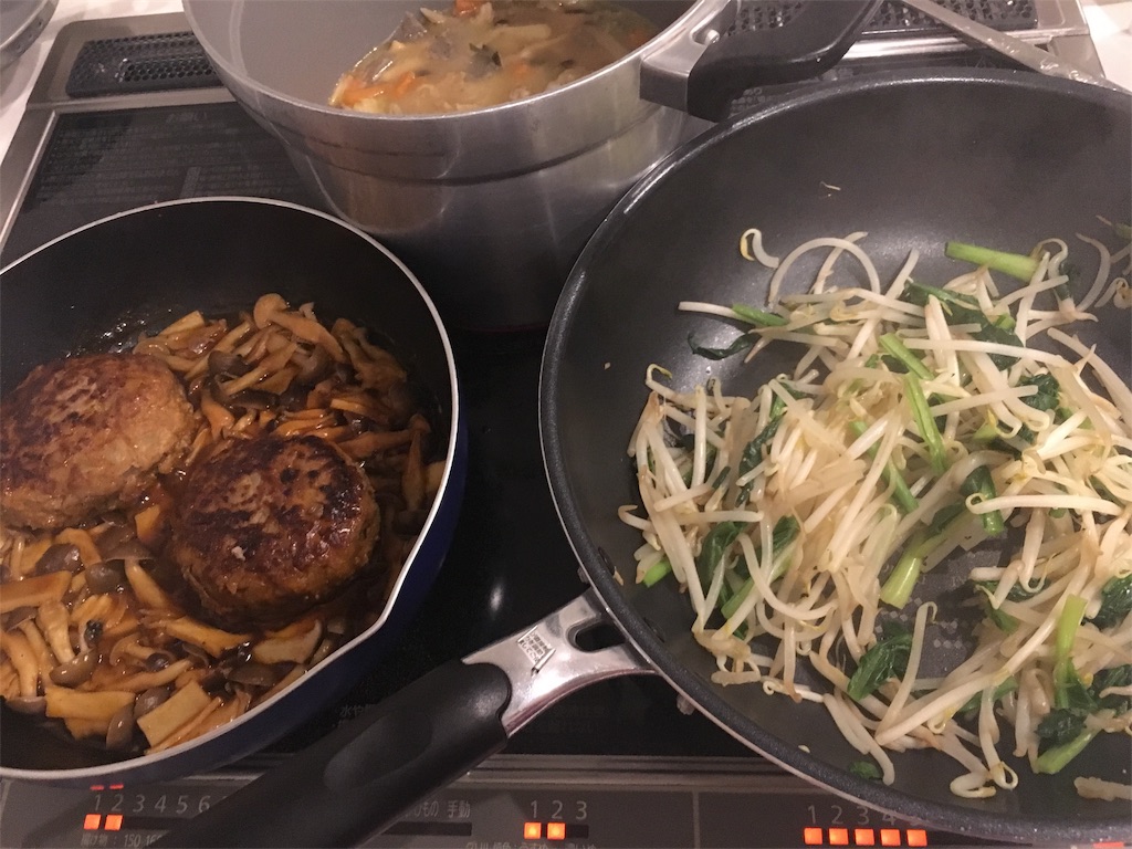 f:id:simple-kiki:20170309095003j:image f:id:simple-kiki:20170309095003j:image