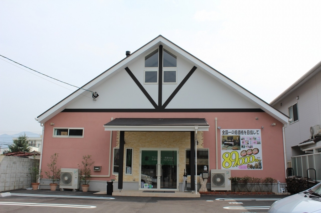 f:id:simple-kokyo:20171013104527j:plain f:id:simple-kokyo:20171013104527j:plain