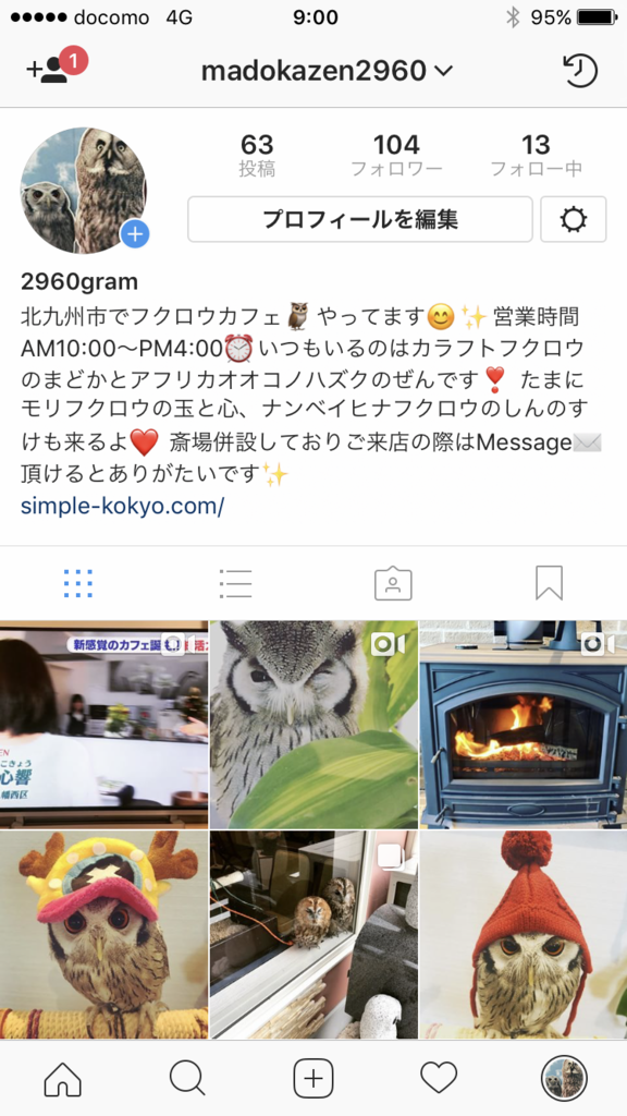 f:id:simple-kokyo:20171122090501p:plain f:id:simple-kokyo:20171122090501p:plain
