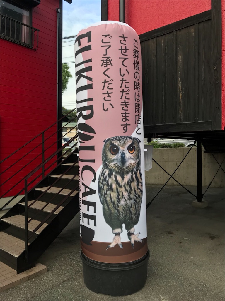 f:id:simple-kokyo:20180912202806j:image f:id:simple-kokyo:20180912202806j:image