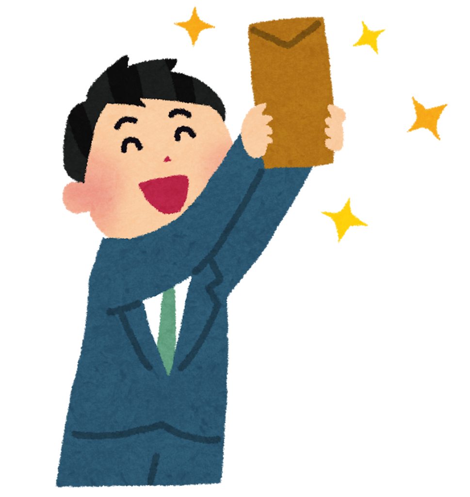 f:id:simple-kokyo:20190502221537p:image f:id:simple-kokyo:20190502221537p:image