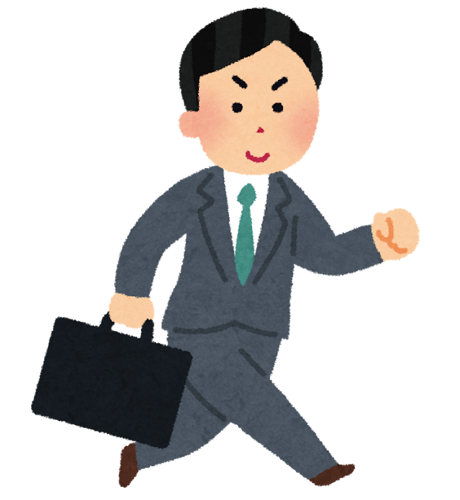 f:id:simple-kokyo:20190526161158p:image f:id:simple-kokyo:20190526161158p:image