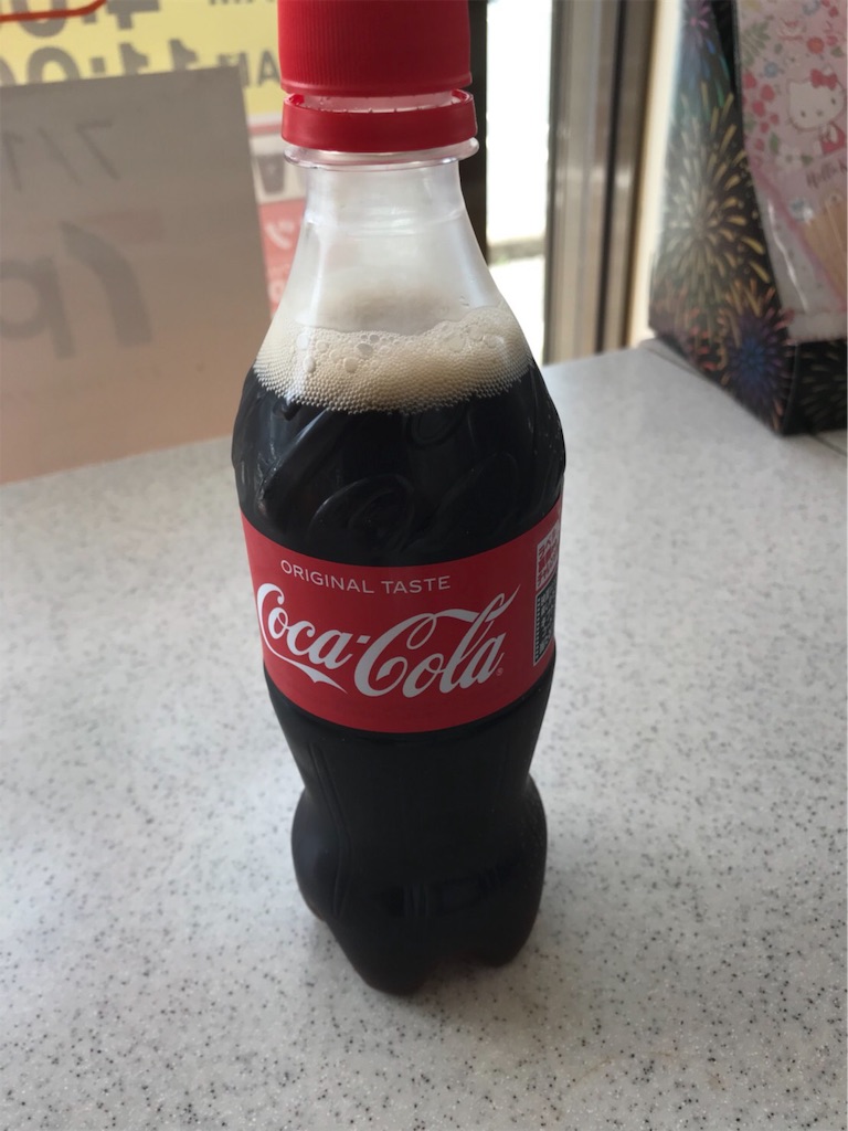 f:id:simple-kokyo:20190819120801j:image f:id:simple-kokyo:20190819120801j:image