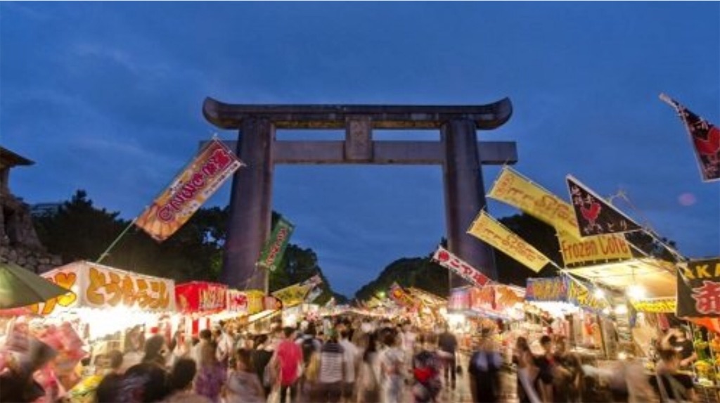 f:id:simple-kokyo:20190913193401j:image f:id:simple-kokyo:20190913193401j:image