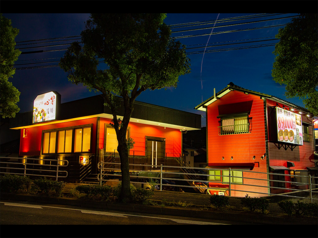 f:id:simple-kokyo:20191015032431p:image f:id:simple-kokyo:20191015032431p:image