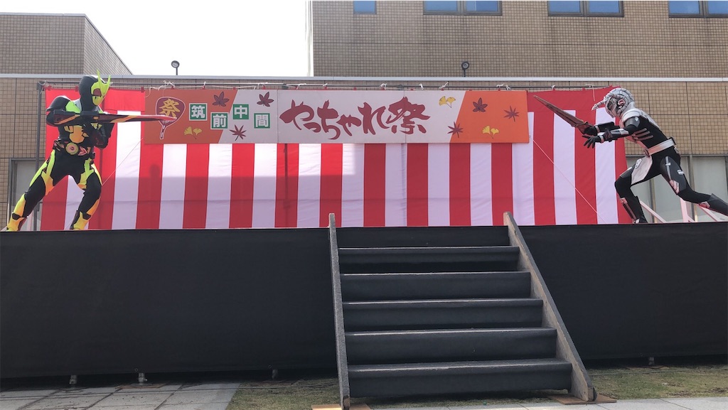 f:id:simple-kokyo:20191020183145j:image f:id:simple-kokyo:20191020183145j:image