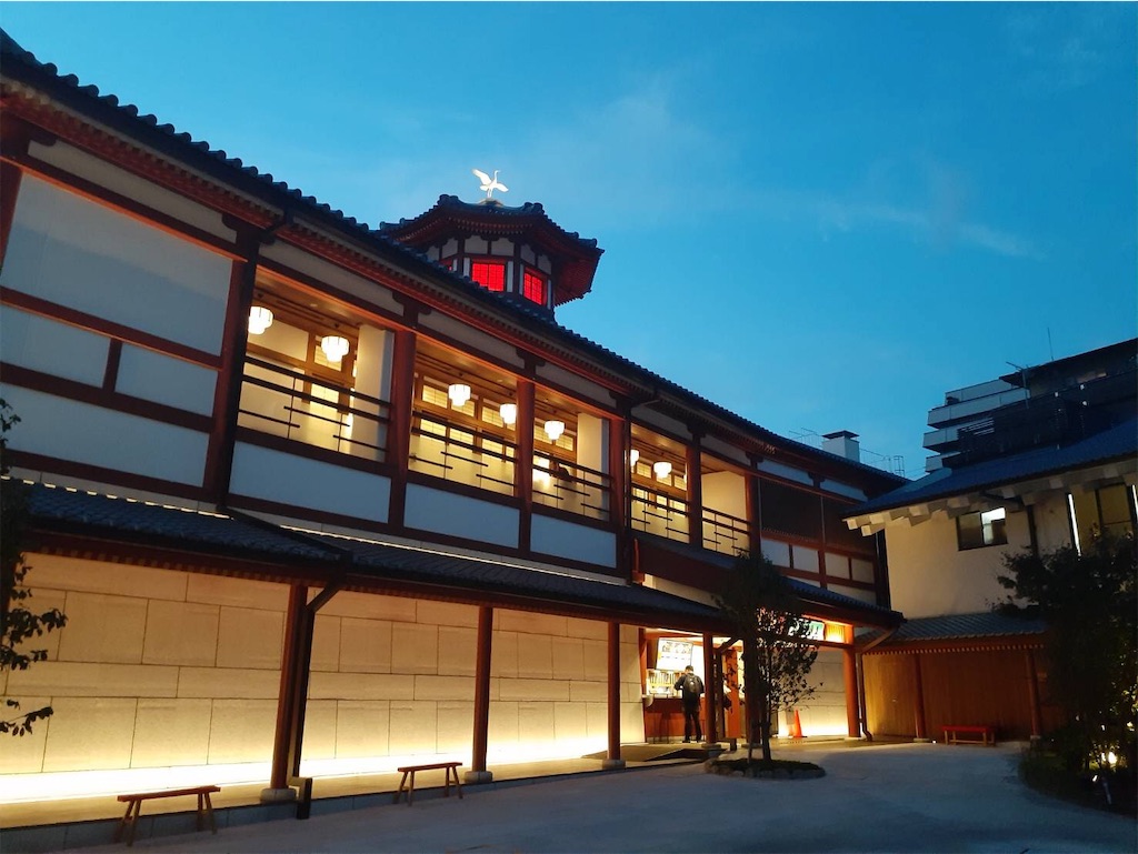 f:id:simple-kokyo:20191107183805j:image f:id:simple-kokyo:20191107183805j:image
