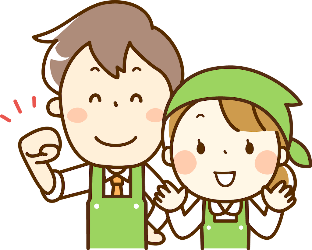 f:id:simple-kokyo:20191125125444p:image f:id:simple-kokyo:20191125125444p:image