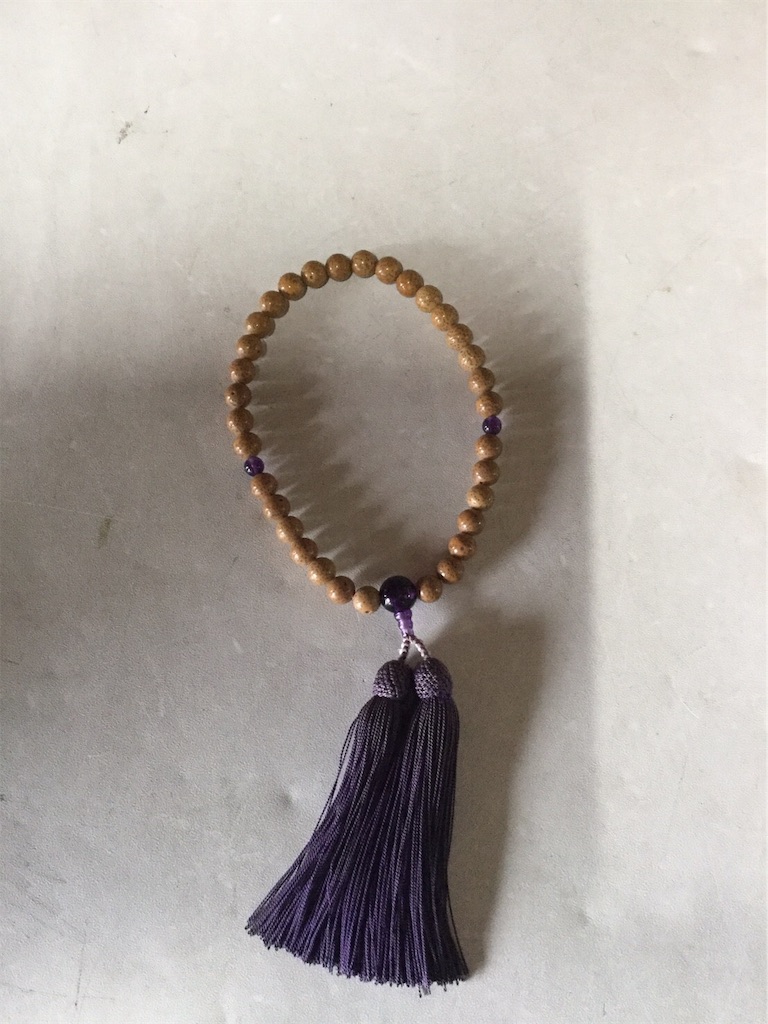 f:id:simple-kokyo:20191205165309j:image f:id:simple-kokyo:20191205165309j:image
