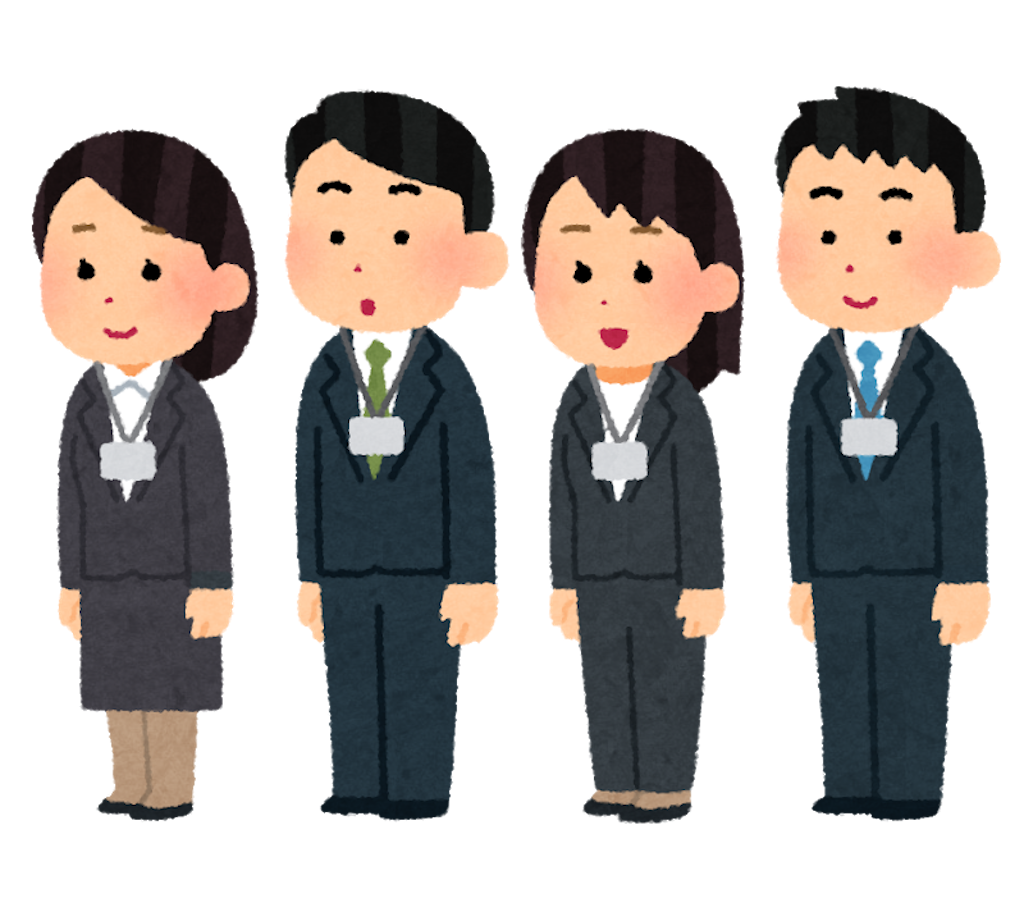 f:id:simple-kokyo:20200328125124p:image f:id:simple-kokyo:20200328125124p:image