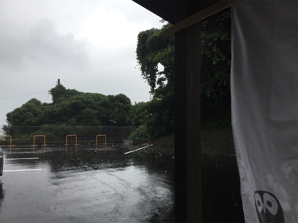 f:id:simple-kokyo:20200823103153j:image f:id:simple-kokyo:20200823103153j:image