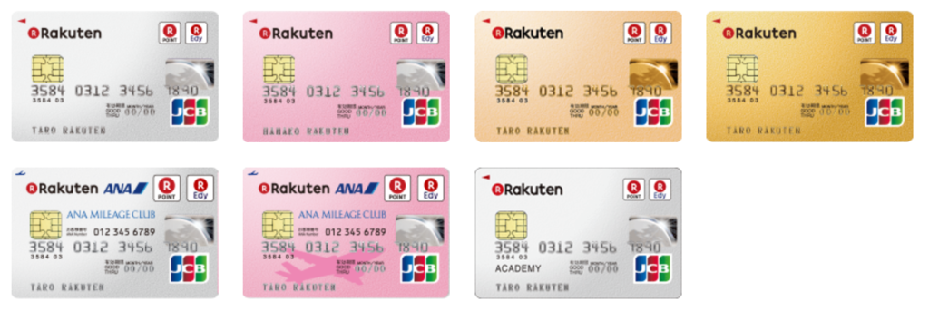 f:id:simple-money:20180909010146p:plain