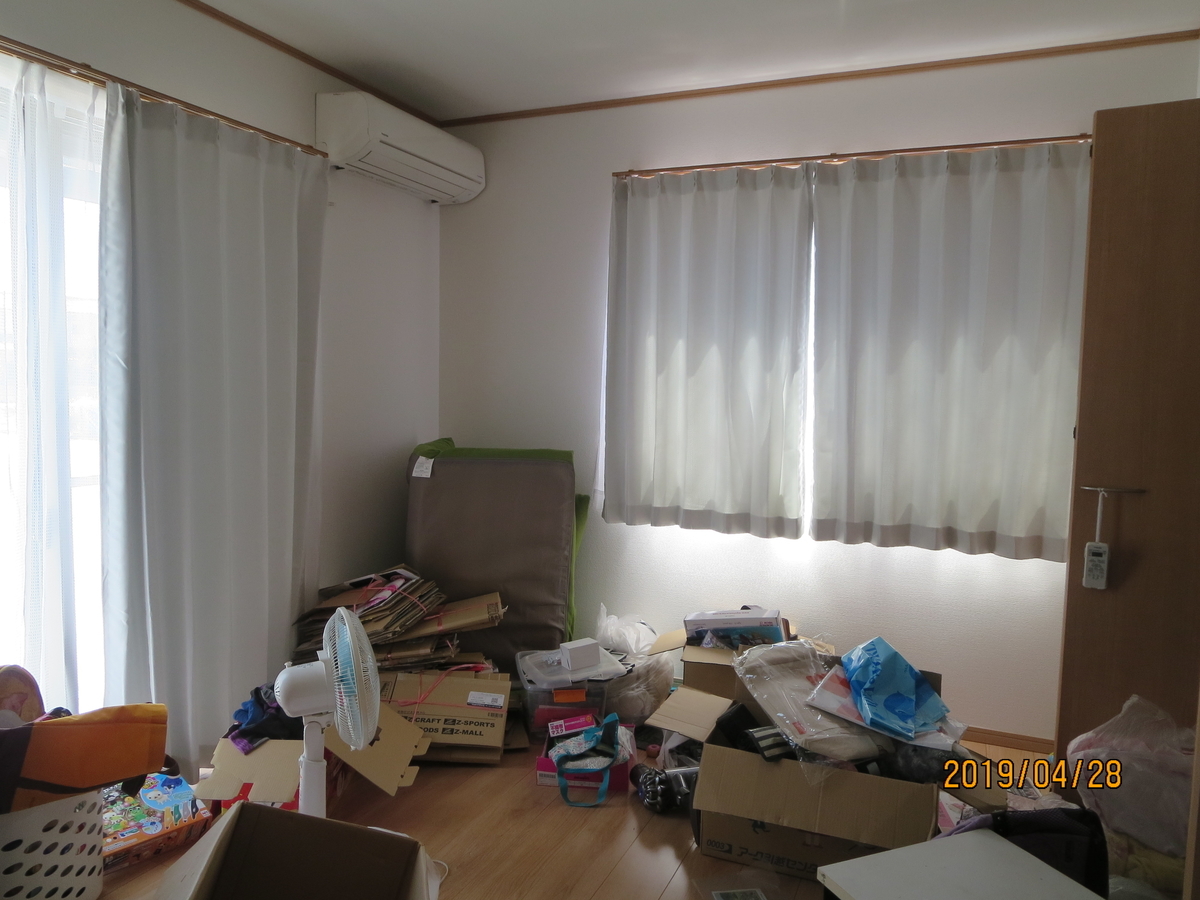 f:id:simple-tidy-life:20190428131359j:plain