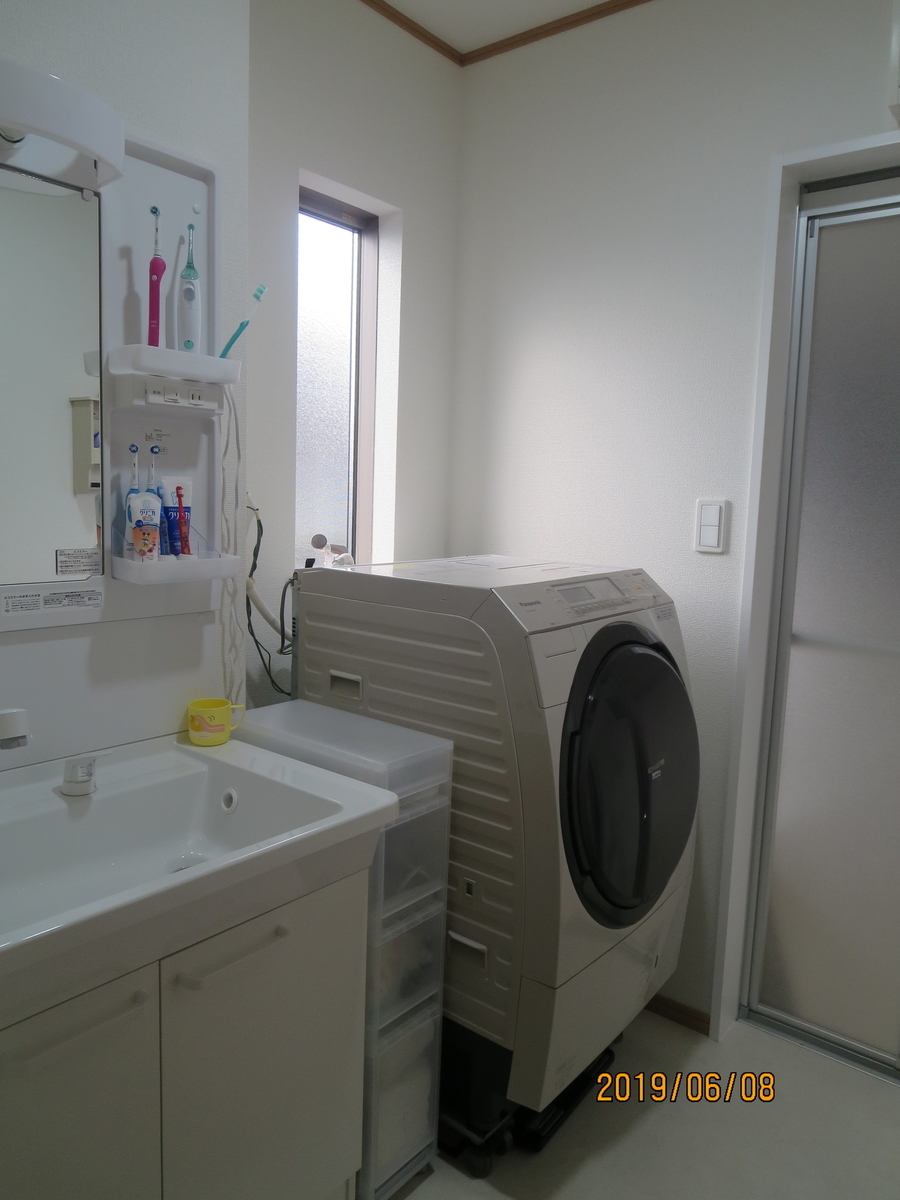 f:id:simple-tidy-life:20190608165543j:plain