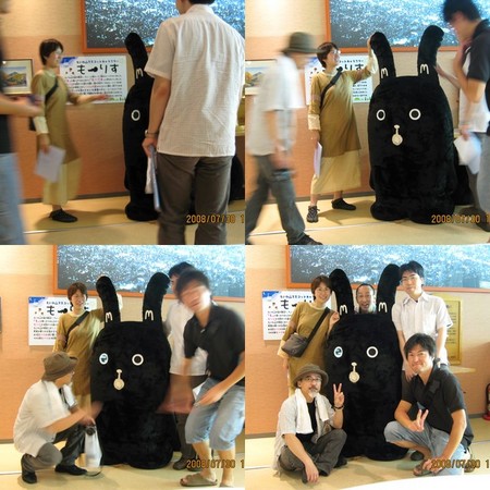 f:id:simpleA:20080801064541j:image