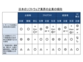 20130811192554