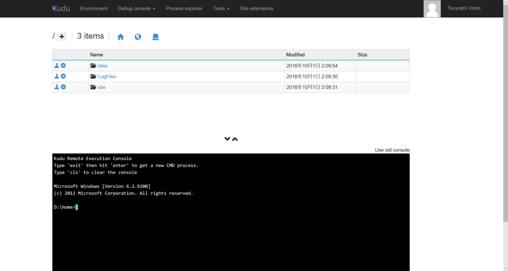 f:id:simplearchitect:20161005153506p:plain
