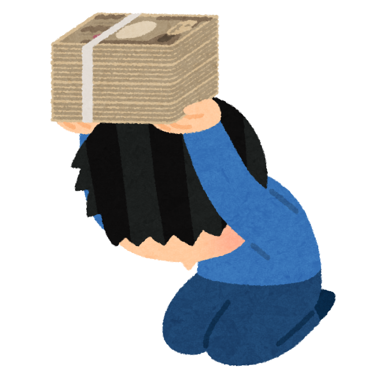 f:id:simplearchitect:20201210163548p:plain