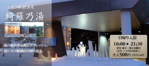 f:id:simplebestblue:20200226163756j:plain