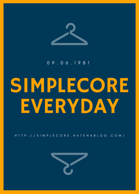 f:id:simplecore:20170527100914p:plain f:id:simplecore:20170527100914p:plain