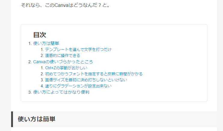 f:id:simplecore:20170528165341p:plain f:id:simplecore:20170528165341p:plain
