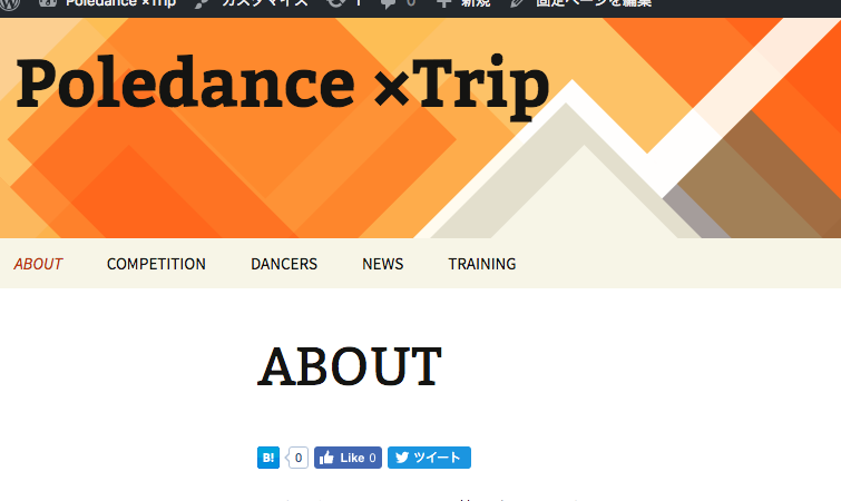 f:id:simpledancer:20161030111645p:plain f:id:simpledancer:20161030111645p:plain