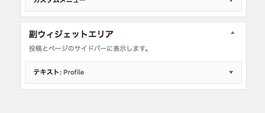 f:id:simpledancer:20161030112044p:plain f:id:simpledancer:20161030112044p:plain