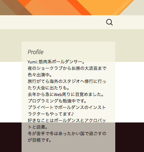 f:id:simpledancer:20161030112129p:plain f:id:simpledancer:20161030112129p:plain