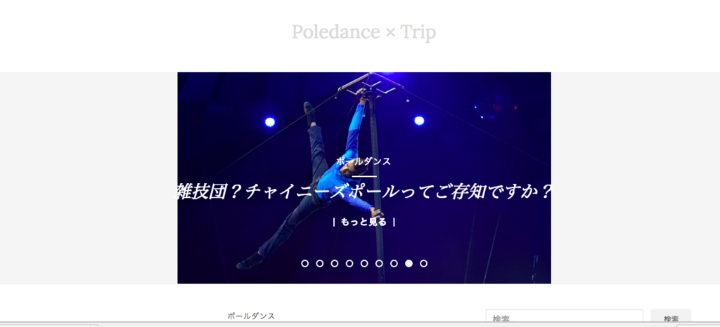 f:id:simpledancer:20161225161641p:plain f:id:simpledancer:20161225161641p:plain