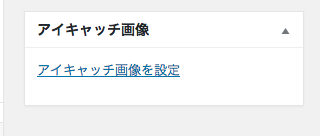 f:id:simpledancer:20161225162019p:plain f:id:simpledancer:20161225162019p:plain