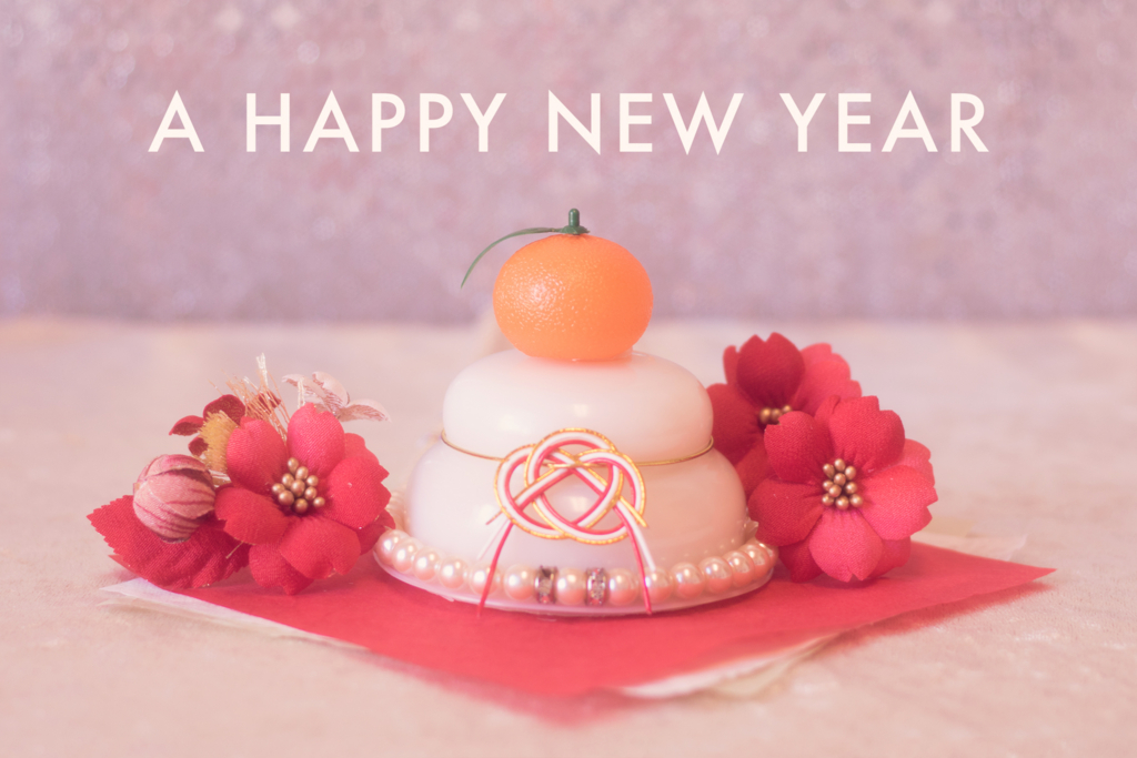 f:id:simpledancer:20170106142057j:plain f:id:simpledancer:20170106142057j:plain