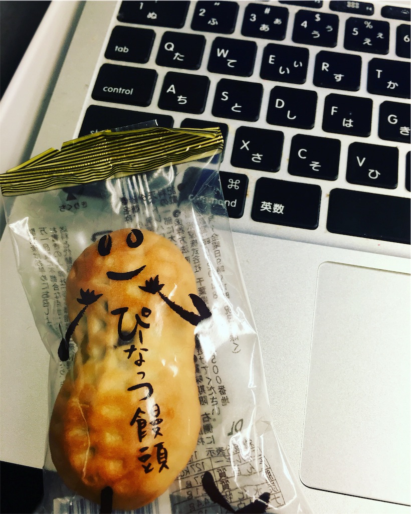 f:id:simpledancer:20170106152415j:image f:id:simpledancer:20170106152415j:image