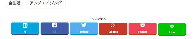 f:id:simpledancer:20170113074904p:plain f:id:simpledancer:20170113074904p:plain