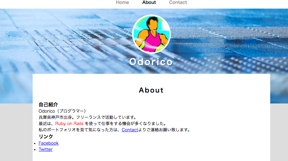 f:id:simpledancer:20170408120733p:plain f:id:simpledancer:20170408120733p:plain