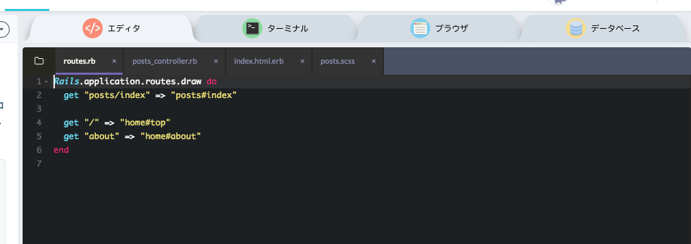 f:id:simpledancer:20170518220145p:plain f:id:simpledancer:20170518220145p:plain