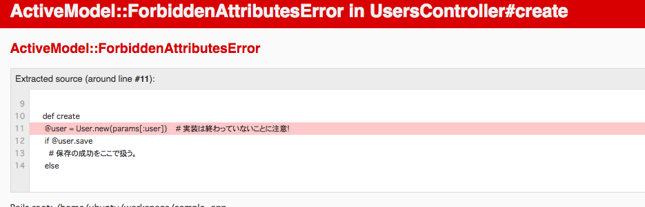 f:id:simpledancer:20171224111408p:plain f:id:simpledancer:20171224111408p:plain