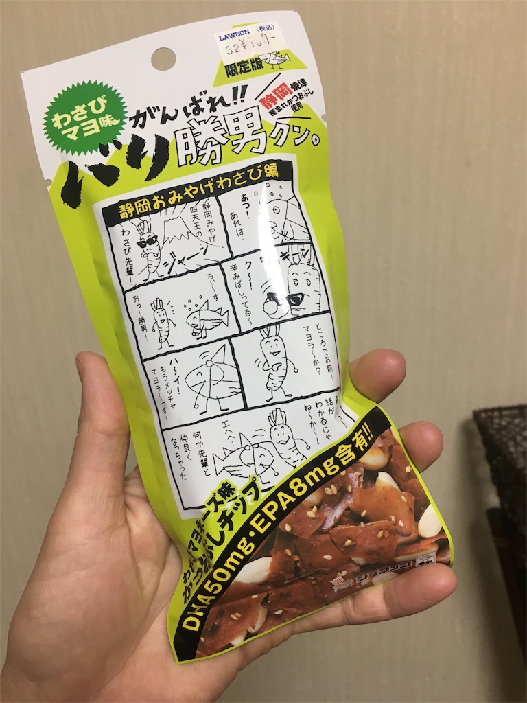 f:id:simpledancer:20171226013840j:plain f:id:simpledancer:20171226013840j:plain